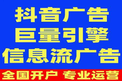 百度广告推广费用案例分析：效果与投入的平衡